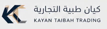 كيان طيبة التجارية